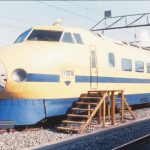 【1964年～】初代・T1「電気試験のみを行ったT1編成」