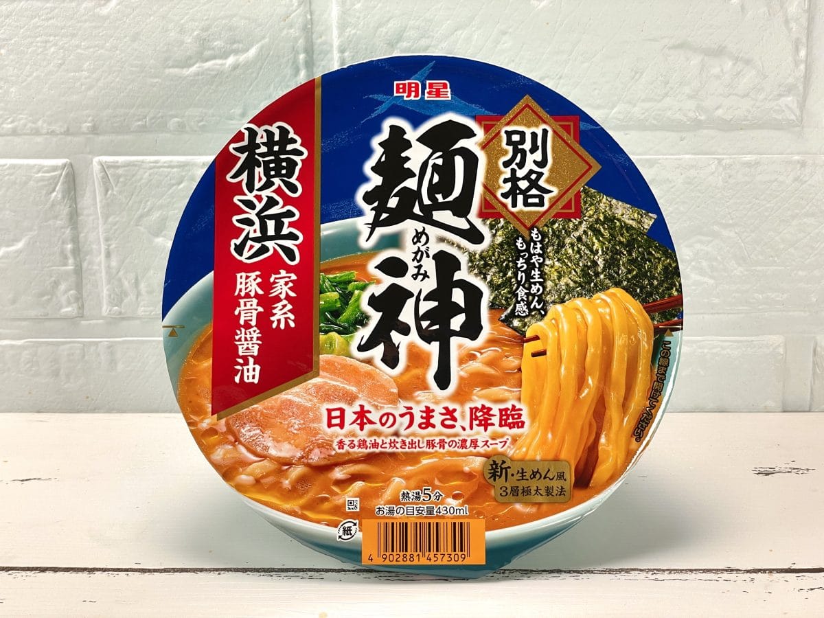 明星食品
「別格麺神 横浜家系豚骨醤油」