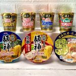 スペシャルなカップ麺爆誕中！お値段以上の価値ある一杯をマニアが選ぶ3選