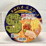 ヤマダイ 「すみれオールスターズ ムラナカの一杯 味噌ラーメン」