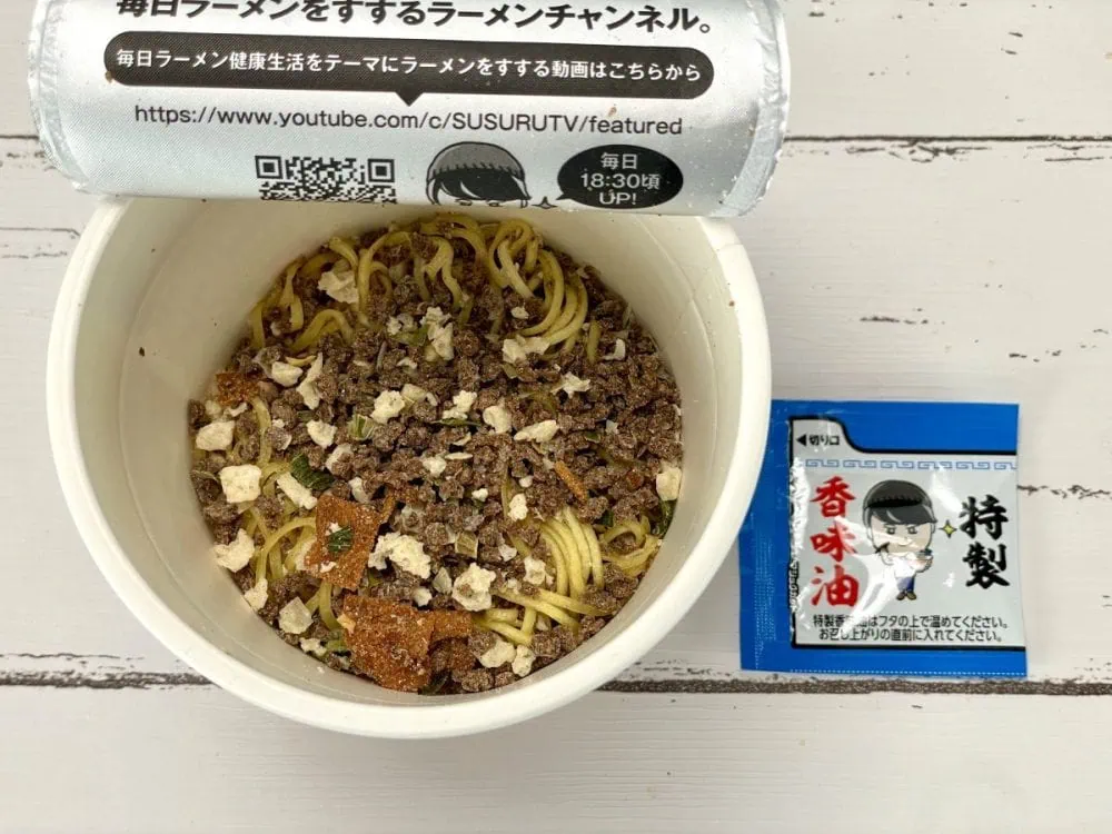 第1位　「YouTuberカップ麺が爆誕中」ヒカキン、リュウジ…本当にうまいのか？ベスト3選を即席麺マニアが徹底分析【1位は麺とスープの相性が完璧な一杯】