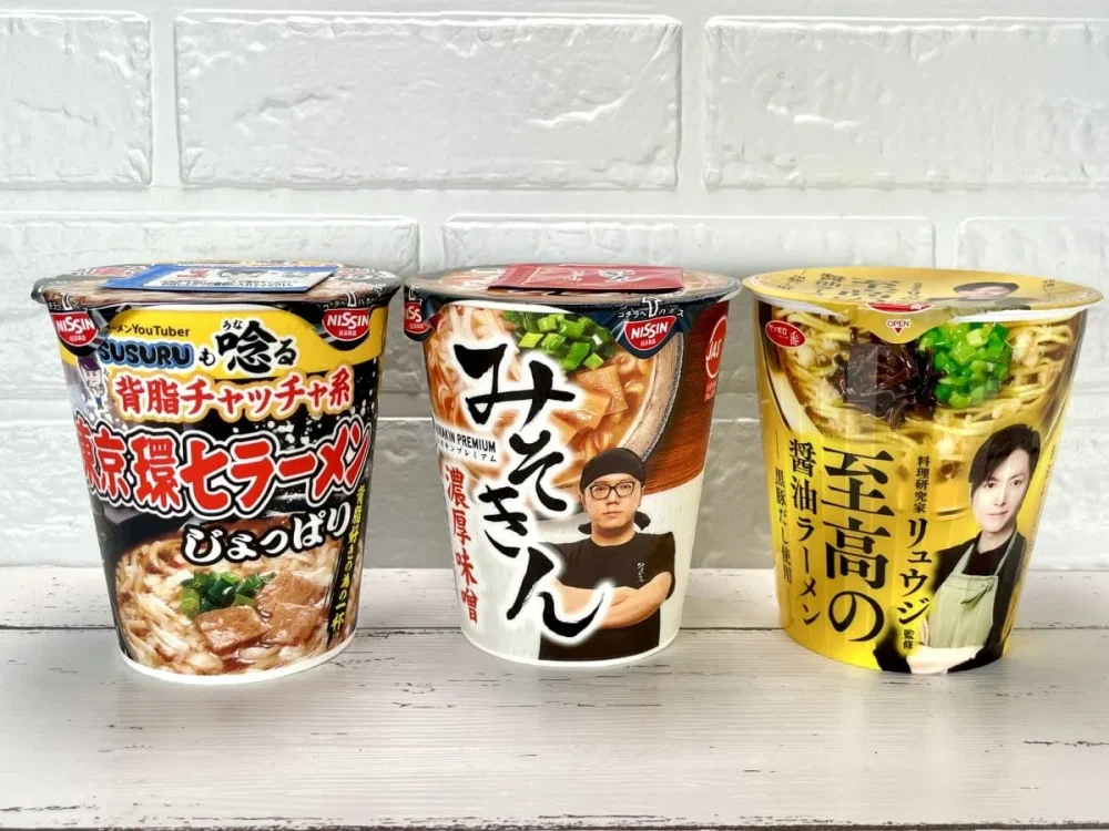 第1位　「YouTuberカップ麺が爆誕中」ヒカキン、リュウジ…本当にうまいのか？ベスト3選を即席麺マニアが徹底分析【1位は麺とスープの相性が完璧な一杯】