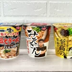 第1位　「YouTuberカップ麺が爆誕中」ヒカキン、リュウジ…本当にうまいのか？ベスト3選を即席麺マニアが徹底分析【1位は麺とスープの相性が完璧な一杯】