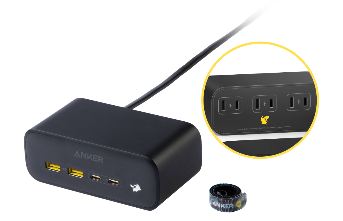 Anker USB付き電源タップ ピカチュウモデル