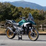 BMW MOTORRAD R1300 GS