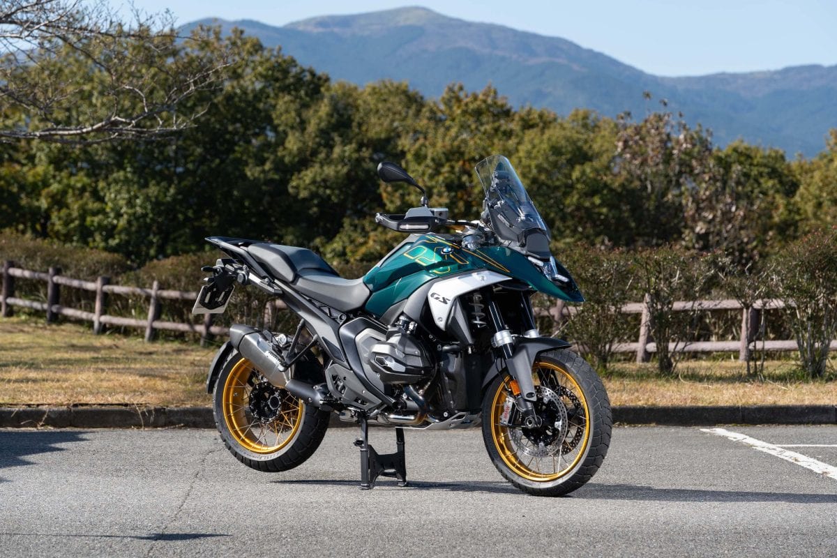 BMW MOTORRAD R1300 GS