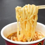 第3位　「ガチで激うまだったカップ麺」グルメライターが食べてよかった“カップうどん”ベスト3杯【1位は唐辛子とニンニクがクセになるウマ辛麺】2024年8月後半編