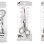 貝印 メンズヘアカットハサミ　￥935 メンズスキハサミ　￥1､045 メンズヘアカットセット（マニュアル付）￥1,760（いずれも税込み）