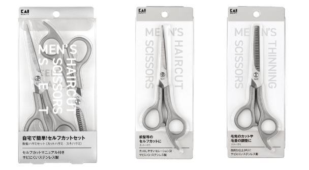 貝印
メンズヘアカットハサミ　￥935
メンズスキハサミ　￥1､045
メンズヘアカットセット（マニュアル付）￥1,760（いずれも税込み）