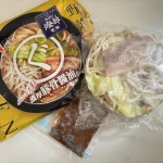 第2位　「冷凍麺世界売上No.1」進化した“テーブルマークの冷凍麺”はうまいのか？名店監修の新ラーメンほか グルメ系ライターが正直レポート