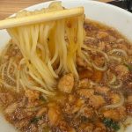 台湾風ルーロー麺