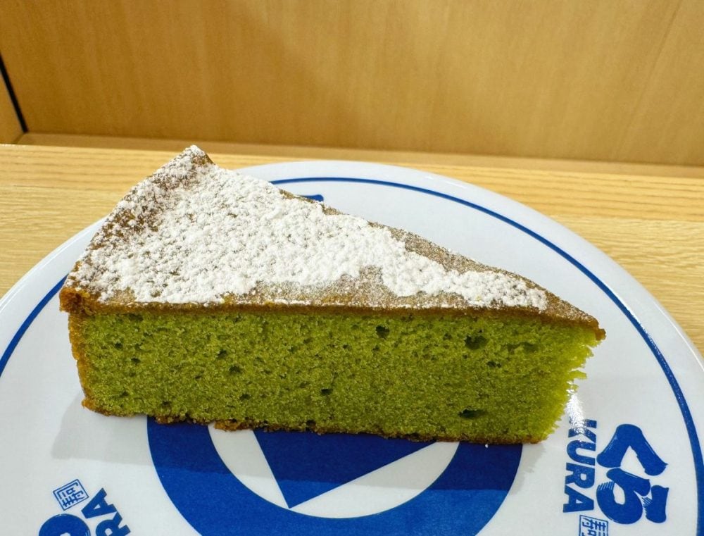 抹茶ケーキ　～ファンケル青汁使用～