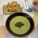 宇治抹茶カルボナーラつけ汁