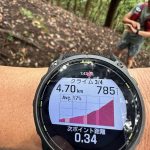 enduro 3 garmin