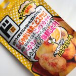 「じゃがいも丸ごとスナック　ハニーマスタード味」