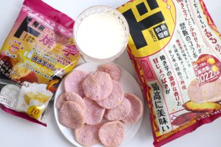 「ドンキらしさ溢れる新商品」“最後まで美味しい焼き芋せん”は本当にうまいのか？こだわりの焼き芋関連商品をドン・キホーテマニアが正直レポート