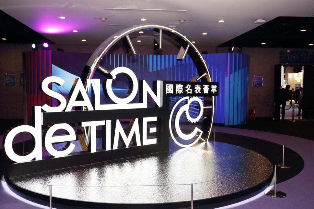 「香港ウォッチ＆クロック・フェア」＆「Salon de TIME」に参加