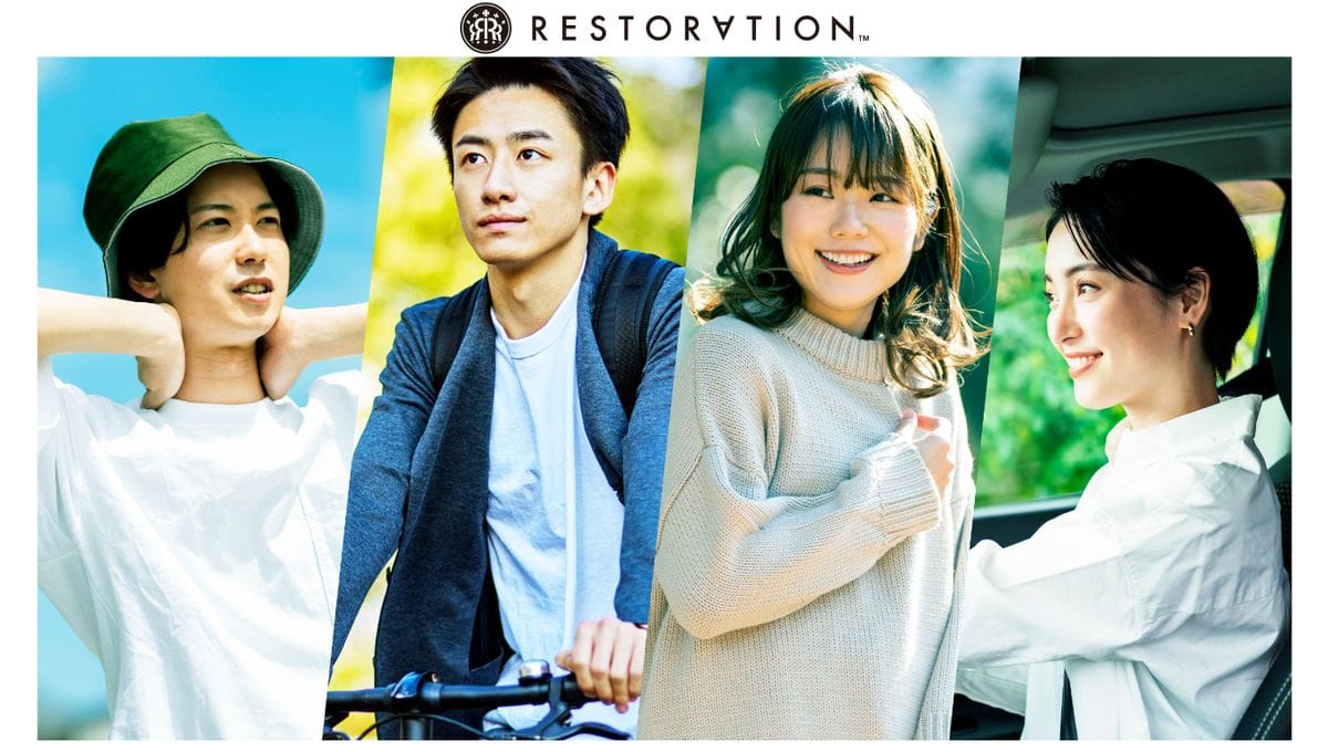 ドン・キホーテオリジナルブランド「RESTORATION」