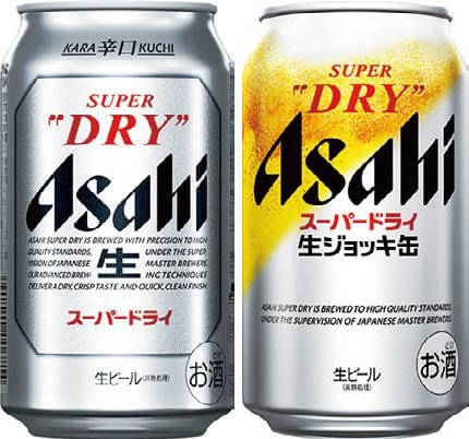 【1987年誕生】アサヒビール
アサヒ スーパードライ缶350ml　￥215　　スーパードライ生ジョッキ缶 340ml　￥215