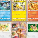 第2位　「ポケモンの話題必至ゲーム」スマホがカードホルダーに!? 超手軽にカード収集が叶う“ポケモンの新作アプリゲーム”を一足先に体験してみた