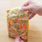 「マルちゃん正麺 味噌味」がラーメンであることを忘れてしまいかねない、オムレル仕立てに変化