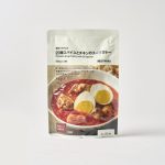 無印良品 素材を生かした 20種スパイスとチキンのスープカレー