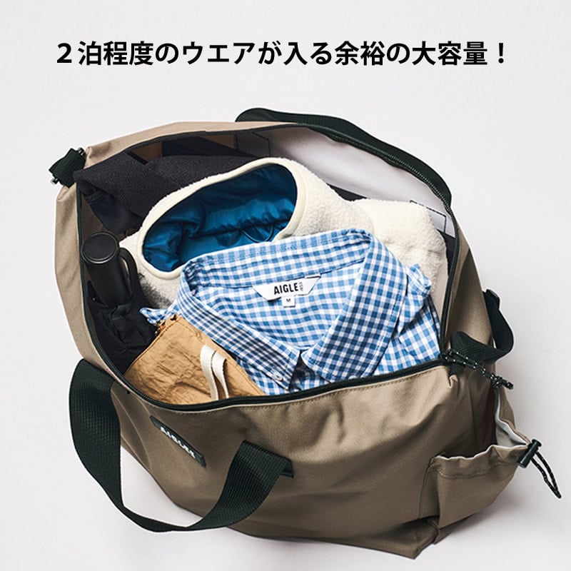 モノマックス2024年12月号 特別付録は「エーグル　BIGボストンバッグ」！ 2泊程度のウエアが入る余裕の大容量