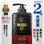 ネイチャーラボ／【アマゾンDX】MARO17 コラーゲンシャンプー詰替2倍 パーフェクトウォッシュ 600ml