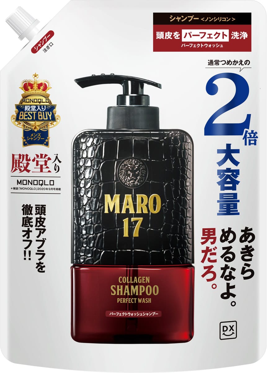 ネイチャーラボ／【アマゾンDX】MARO17 コラーゲンシャンプー詰替2倍 パーフェクトウォッシュ 600ml