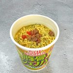 日清食品「カップヌードル 豚骨ジェノバ ビッグ」