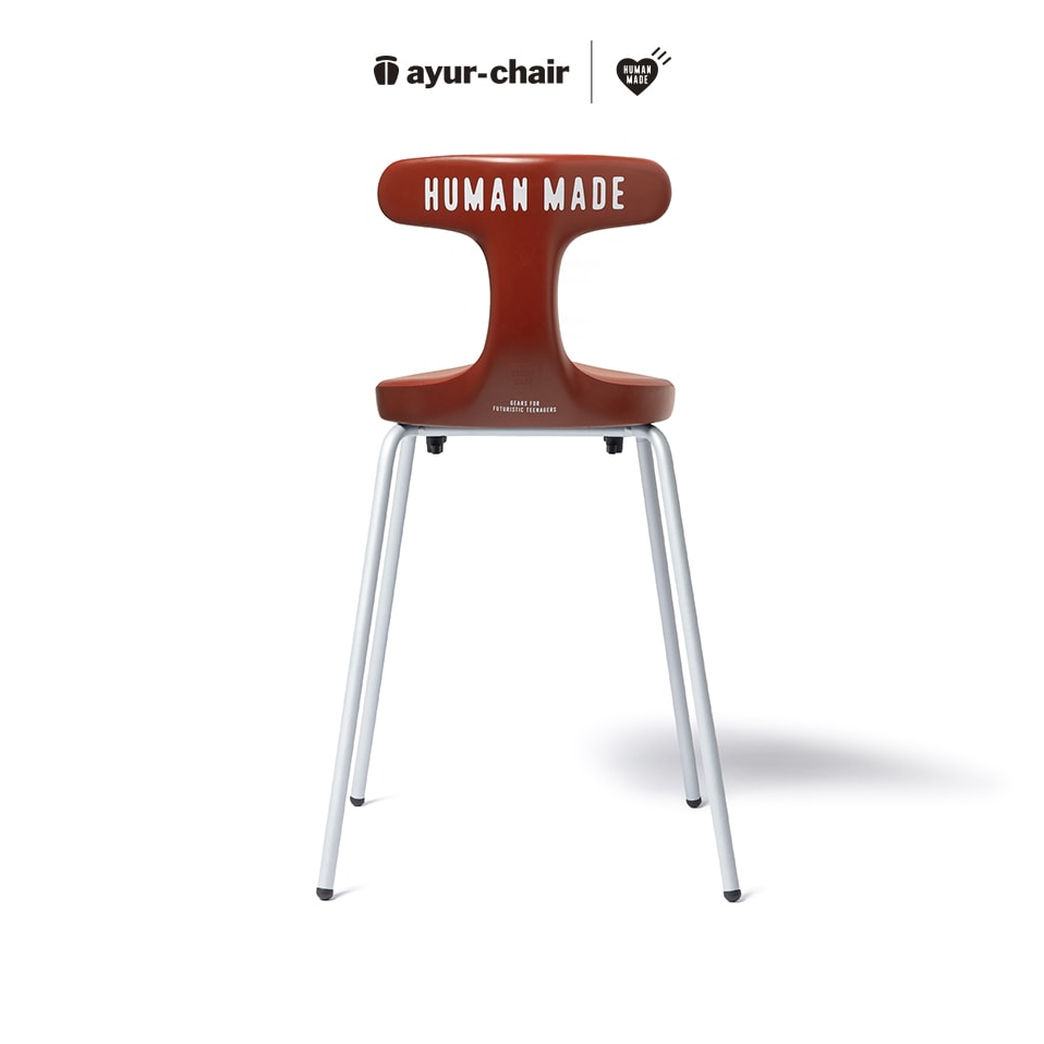 ayur-chair × HUMAN MADE　アーユル スツール（カラー：バーガンディ）