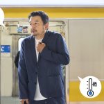 電車から降りると、今度は『寒ッ！』ってなる