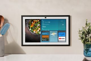 「Amazonが贈る新時代のスマートディスプレイ」シリーズ最大サイズの“Echo Show 15”に第2世代が新登場！前作との違いをガジェットマニアが徹底解説