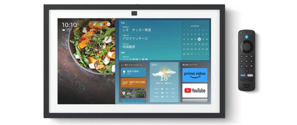 Amazon Echo Show（第2世代）