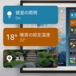 Amazon Echo Show（第2世代）