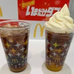 第3位　「マクドナルドの超話題作」大人気バーガーが今だけの味わいで限定発売！“いまだけダブチ”限定3種のお味はいかに？グルメライターが最速レビュー