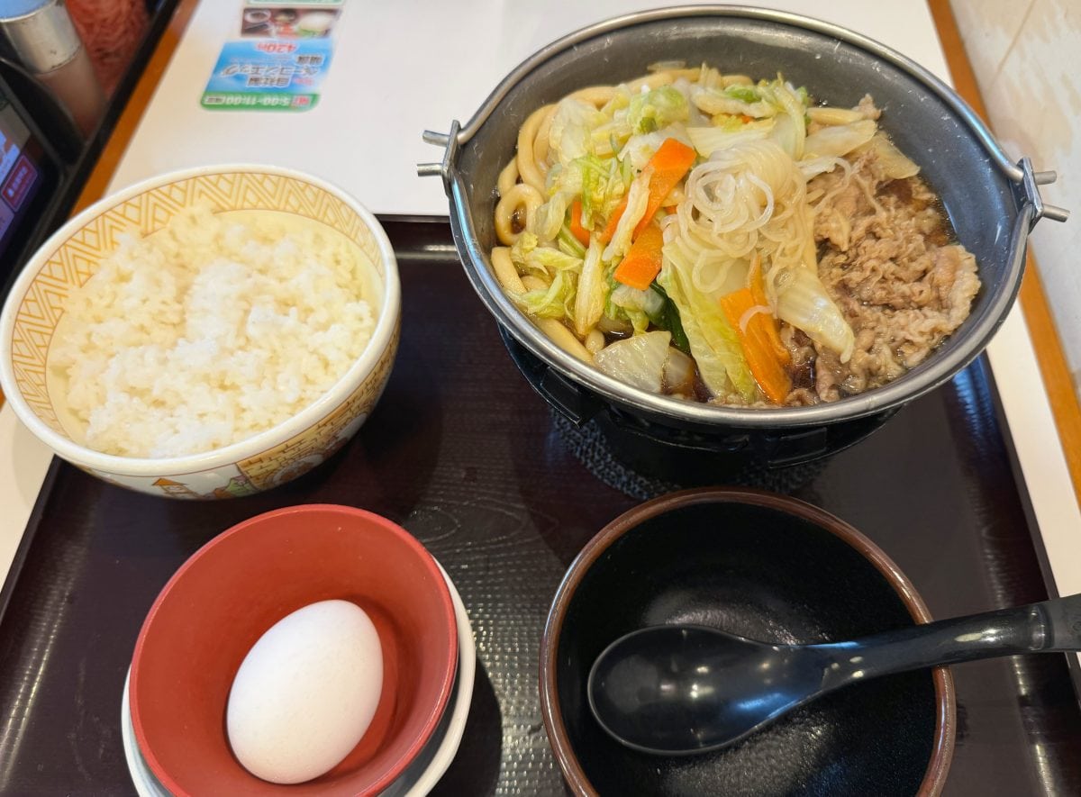 牛すき鍋定食