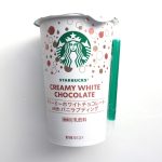 「スターバックス® クリーミーホワイトチョコレート with バニラプディング」