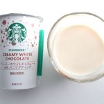 「スターバックス® クリーミーホワイトチョコレート with バニラプディング」