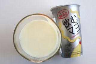 「狂気の商品『飲むマヨ』が話題」恐る恐る購入…その味はリアルにマヨネーズ？ローソンの“マヨラー待望の新作”をグルメライターが試してみた