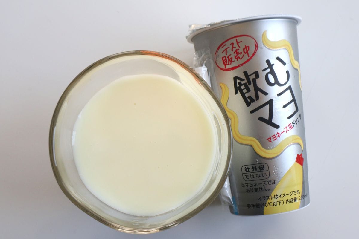 狂気の商品『飲むマヨ』が話題」恐る恐る購入…その味はリアルに