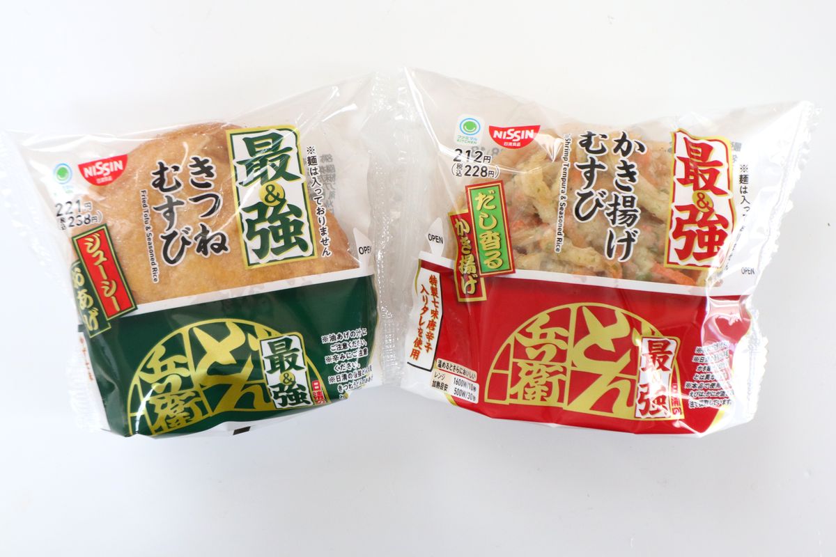 【お買得】カップ麺 インスタント麺 アミューズメント景品 まとめ売り どん兵衛 お買得】カップ麺 お菓子 アミューズメント景品 まとめ売り どん