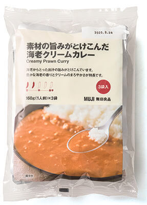 無印良品
素材の旨みがとけこんだ 海老クリームカレー3袋入