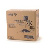 ジャパン・ミネラル 国内最長15年保存水《カムイワッカ麗水15年》2L×6本/箱 ￥4,990