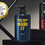 MARO17 BODY SOAP パーフェクトウォッシュ 450mL ￥1,078（税込）