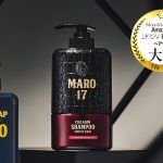 MARO17 コラーゲン配合（保湿）シャンプー パーフェクトウォッシュ 350mL ￥2,178（税込）