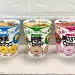 第1位　明星 青春という名のラーメン 胸さわぎでかミート しょうゆ味（明星食品）