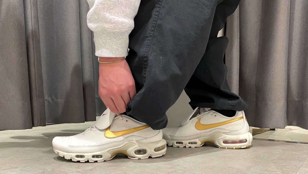 Nike Air Max Plus Tnpo