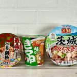 マニアも絶賛！2024年の年越しにぜひ食べたいカップそば3選