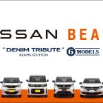 日産から「BEAMS（ビームス）」が企画・デザインを監修した特別仕様車「ビームスエディション」が登場